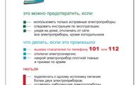 Screenshot_13