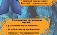 Screenshot_1