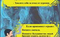 Screenshot_3