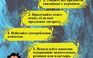 Screenshot_5
